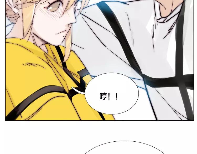 第103话 修罗场2
