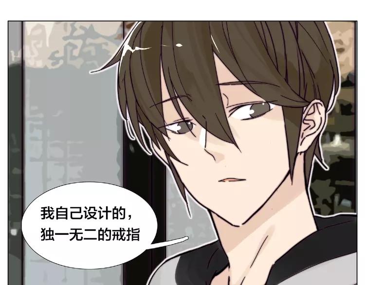 第95话 心的围度17