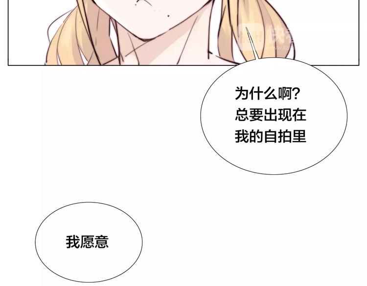 第22话  疯狂自拍46