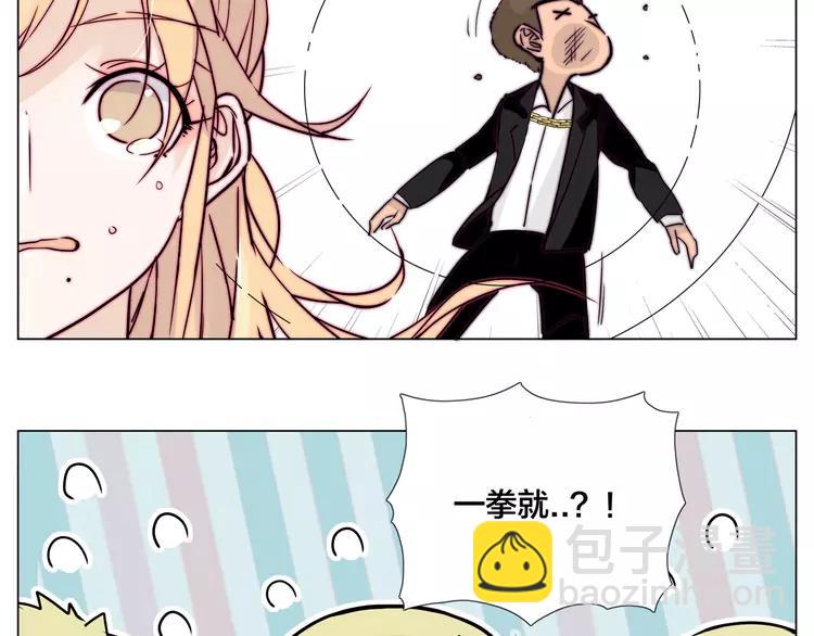 第58话 围攻78