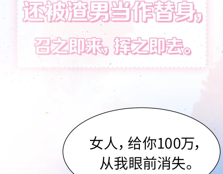 安左新作来袭~11