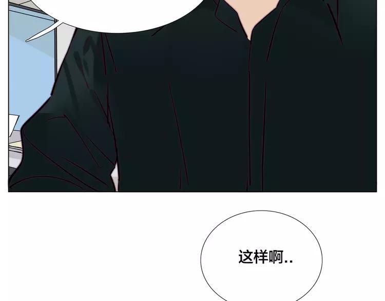 第67话 不散的宴席55
