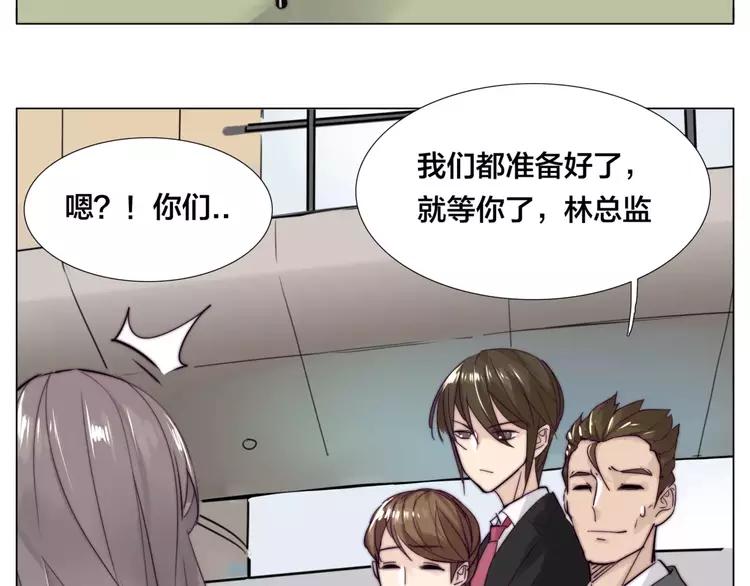 第40话 别让我担心64