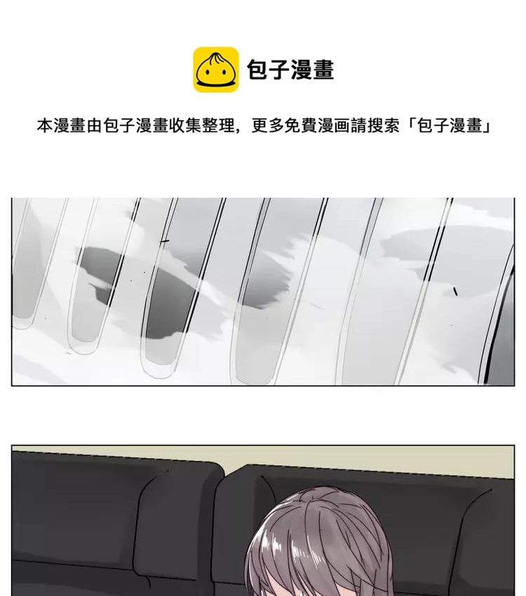 第68话 诀别诗72