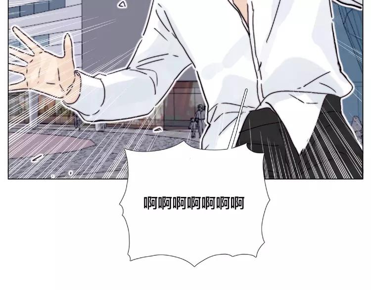 第103话 修罗场95