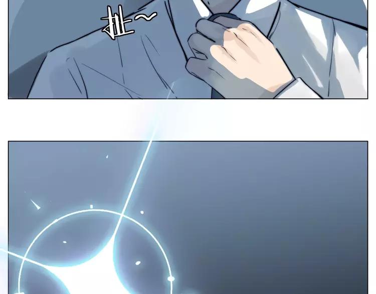 第40话 别让我担心15