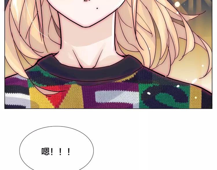 第73话 现实里的童话5