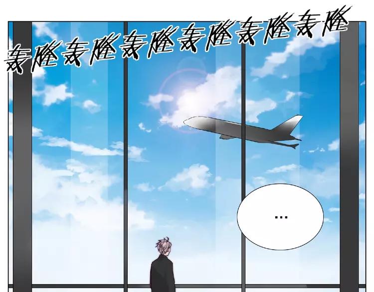 第98话 沙果13