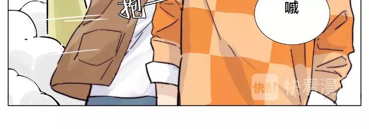 第91话 爱要慢慢来18