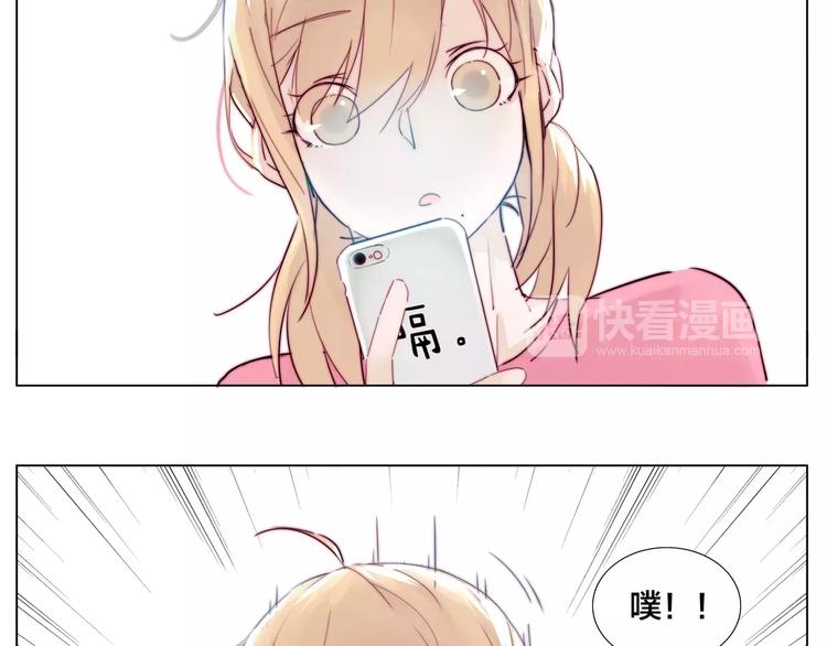 第11话  萌生好感56