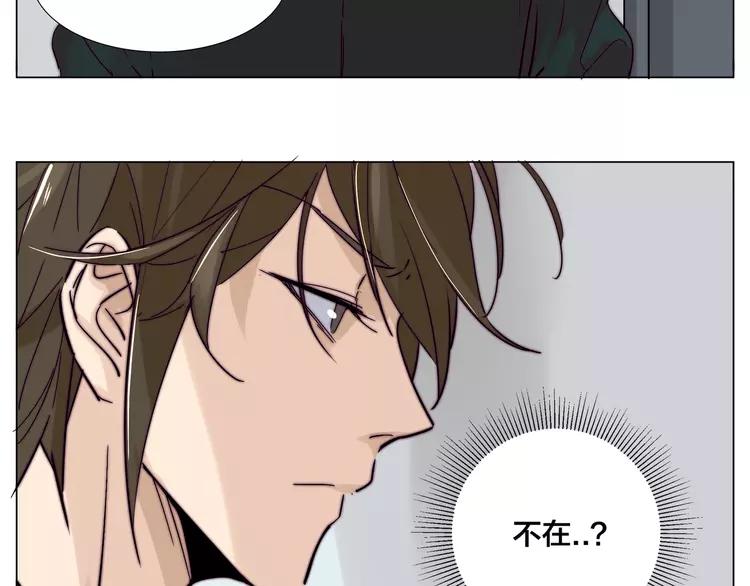 第67话 不散的宴席46
