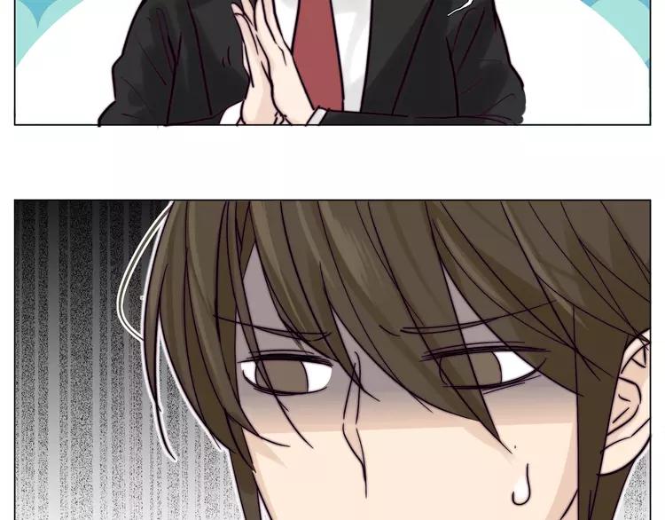 第67话 不散的宴席50