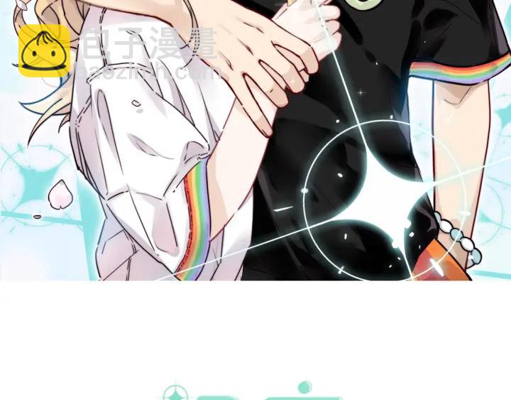 第120话 他在想什么？9