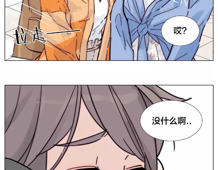 第89话 一辈子的决定63