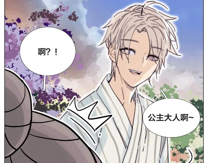 第119话 花火之下20