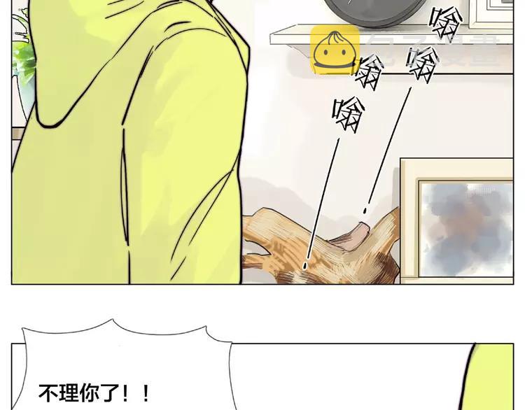 第108话 高级温柔38