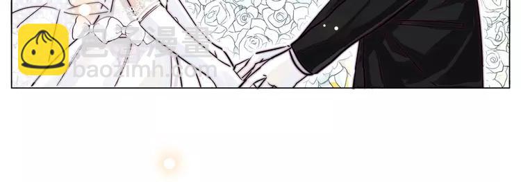 番外02 婚礼47