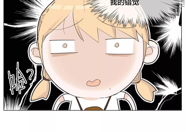 第10话  初次相遇35