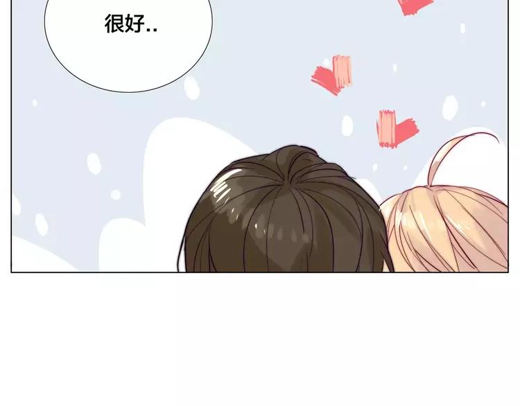 第40话 别让我担心60