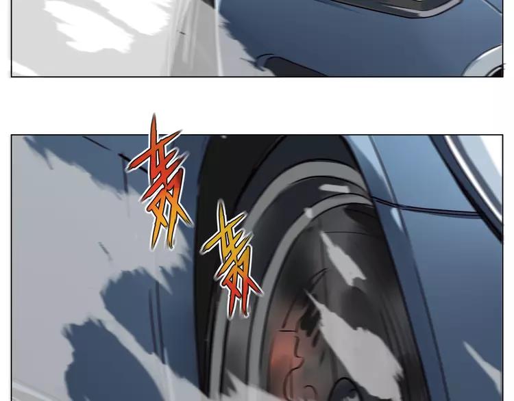 第51话 都怪我37