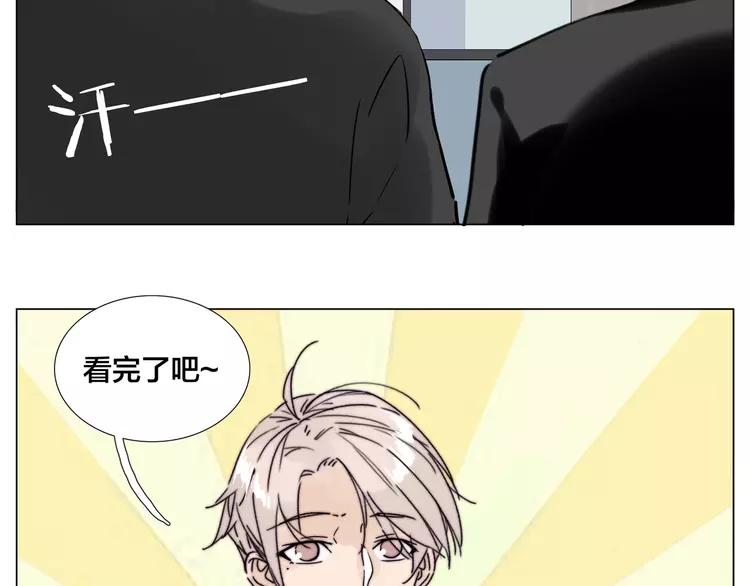 第80话 新的开始58