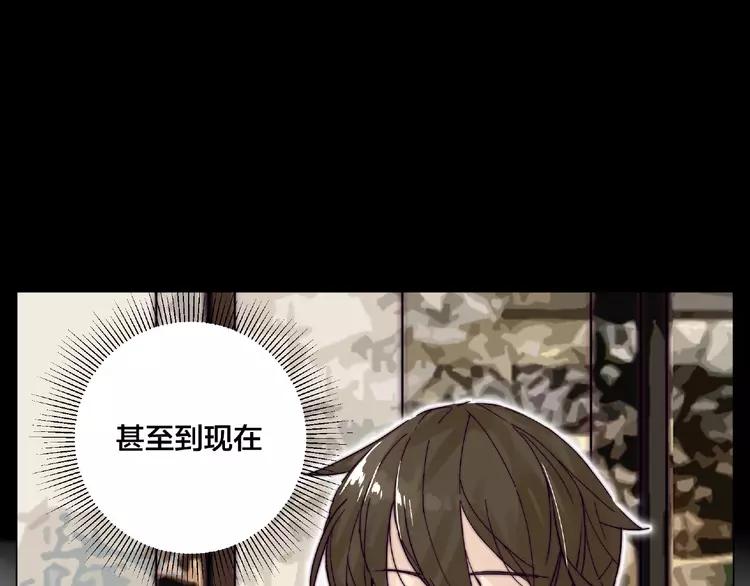 第89话 一辈子的决定39
