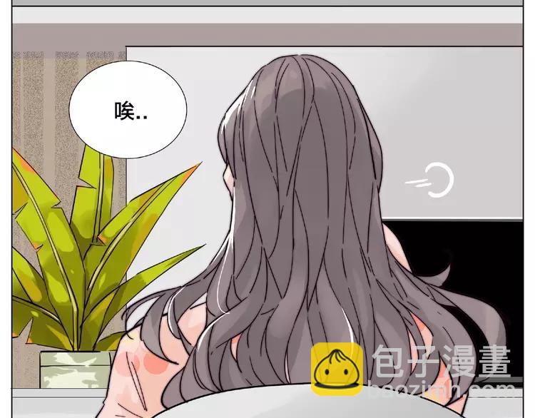 第87话 约会！心动！49