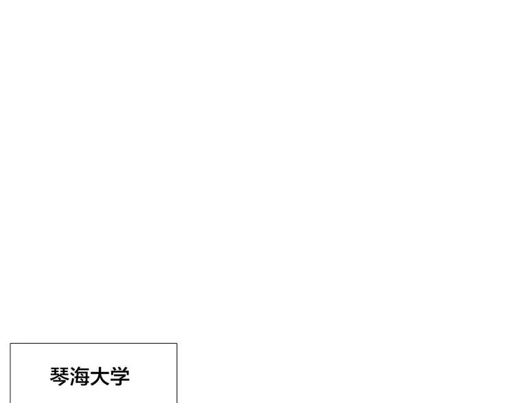 第44话 危机再临21