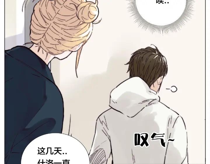 第120话 他在想什么？17