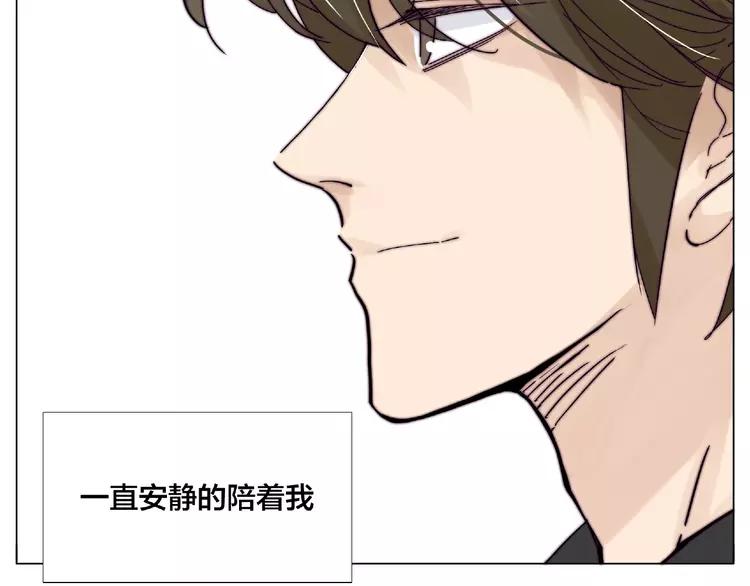 第106话 花式求吻30