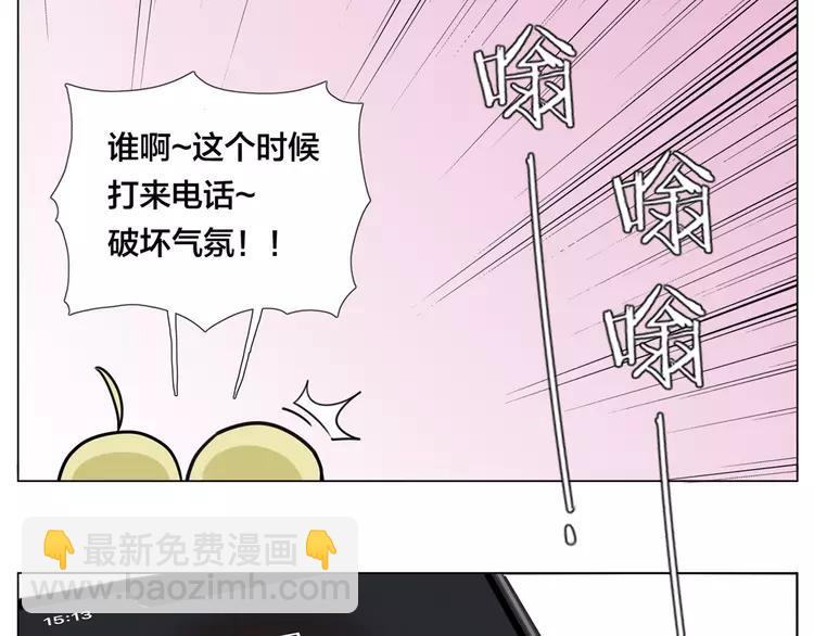第57话 和从前一样65