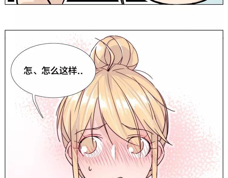 第60话 大战之后58