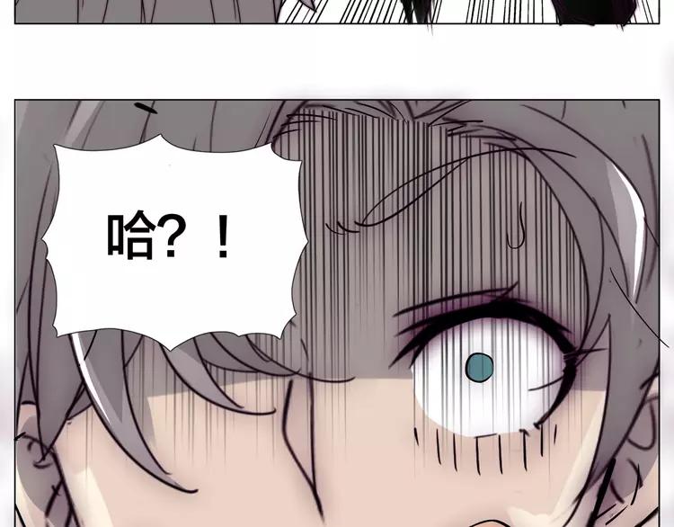 第59话 守护你到永远26