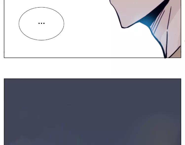 第91话 爱要慢慢来79