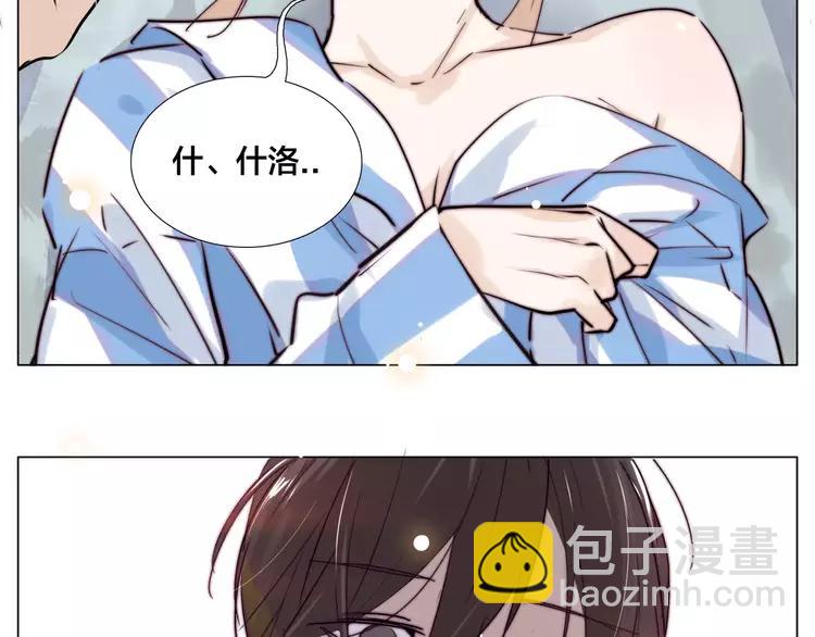 第43话 最好的礼物56