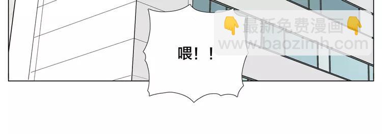 第51话 都怪我49