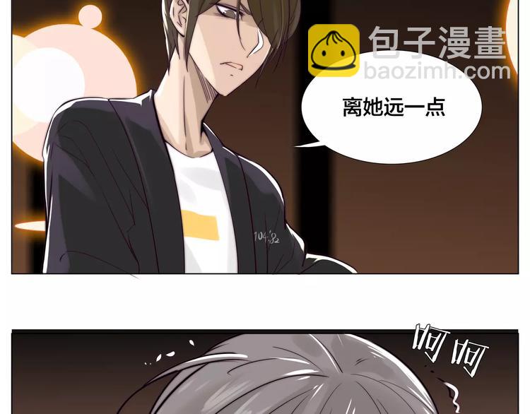 第17话  每天和你在一起14