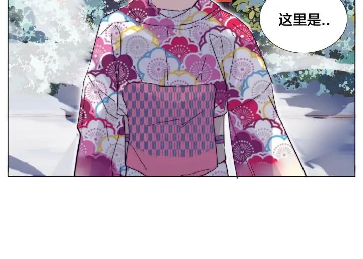 第118话 真命天子5