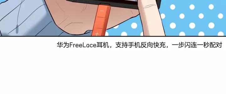 第117话 跟紧我106