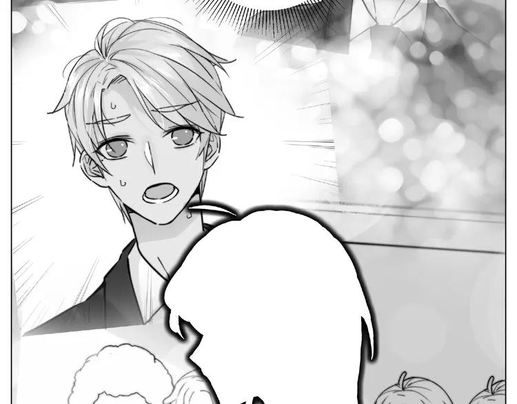 第86话 女人最懂女人心？71