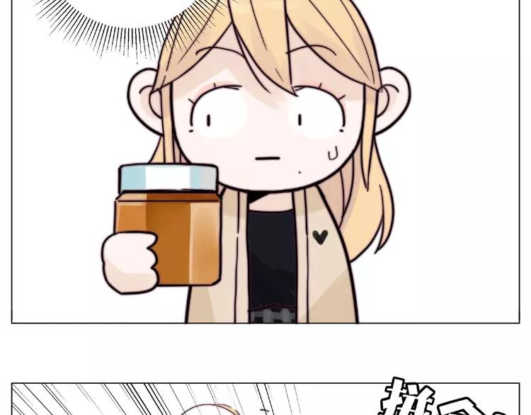 第94话 家养暖男35