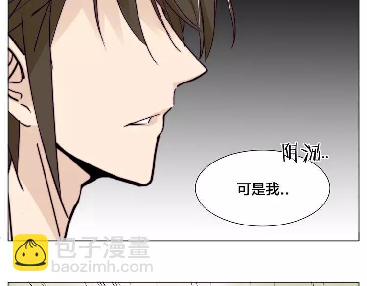 第56话 失去超能力？63