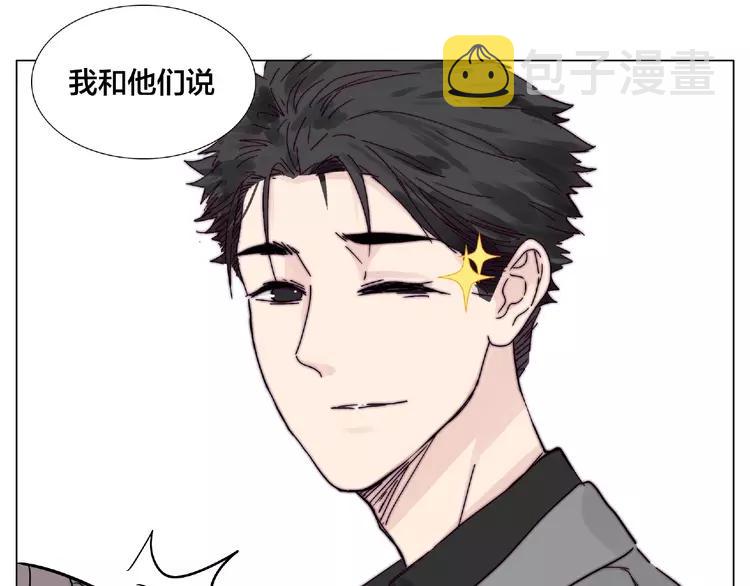 第104话 乖乖认怂？28