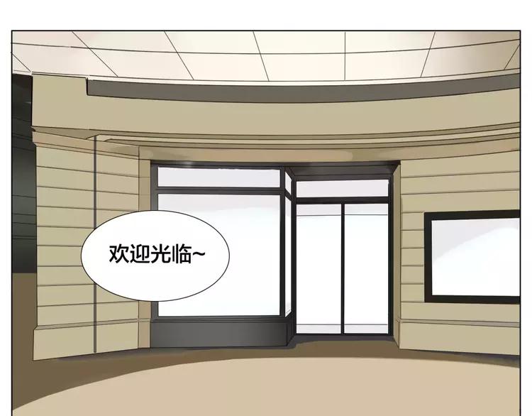 第27话 你的背包52