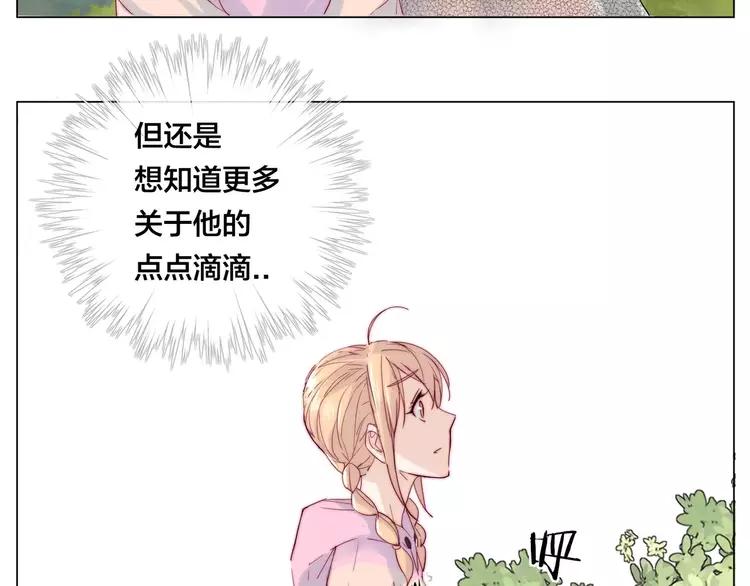 第42话 独一无二的人6
