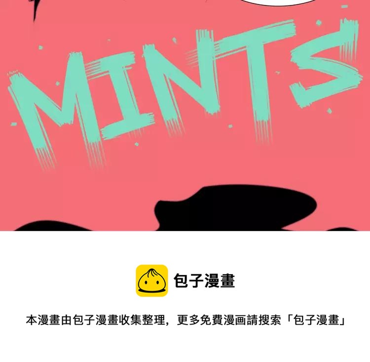 第57话 和从前一样74