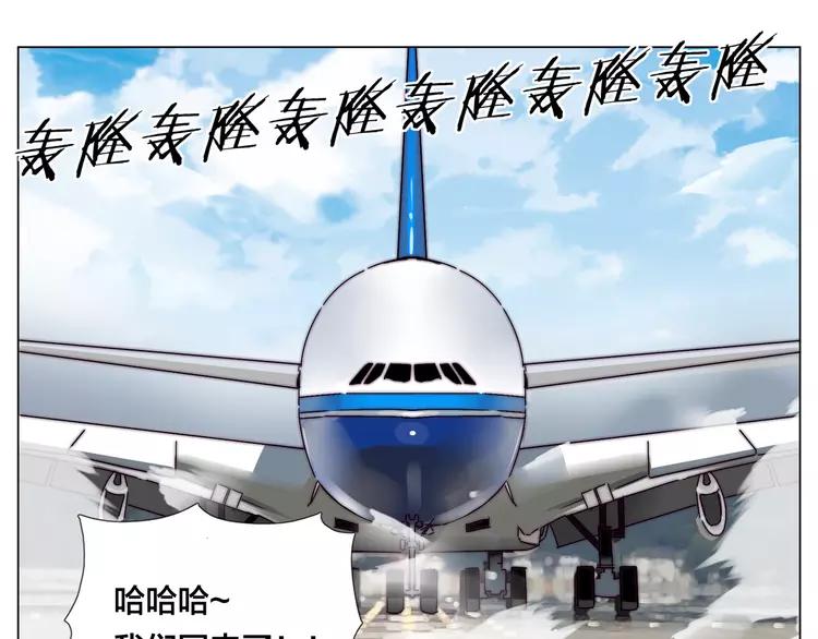 第61话 真相12