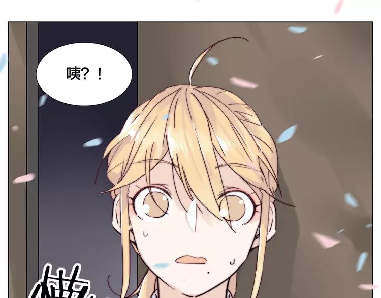 第73话 现实里的童话83