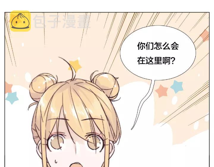 第114话 提前蜜月？20