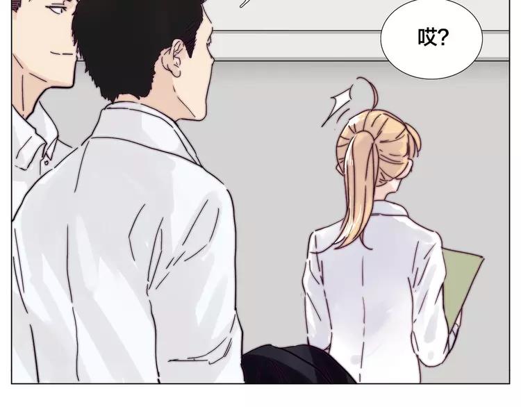 第73话 现实里的童话47